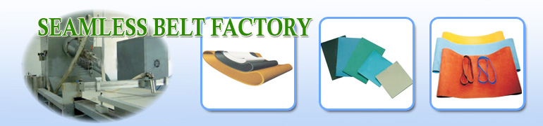 Seamless belt factory Seamless belt factory