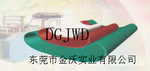 热切机皮带 热切机皮带